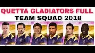 HBL PSL 2018   Quetta Gladiators Team Squad 2018   Quetta Gladiators Player List 2018