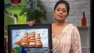 Nugasewana Paper Quilling 2019-10-28 | Rupavahini