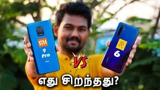 எது சிறந்தது! | Redmi Note 9 Pro vs Realme 6 Comparision in Tamil