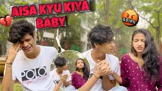 Hasib Ka Hua Buraa Hal 😭💔Ro Kar | SAB Kuch Khatam Ho Gya Hamare Bich 🥹❤️&zwj;🩹#pranks #hasibvlogs 