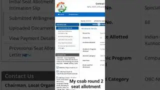 my csab round 2 result | final seat allotment #csab2023 #csab #iiit #kurnool
