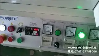 4 UV Roller coating line   Large board technological wood veneer primer No  1
