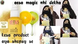 Shopsy se mgaya lotus white glow serum😍😍॥first time me itna glow😱😱॥vitaminC gold serum॥skin product&hearts;