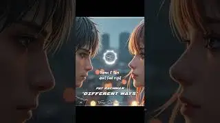 Different Ways ( Inspired from 