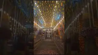 srigari