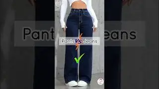 Jeans vs Pants &mdash; What&rsquo;s the Real Difference? 👖🤔 #farheenstyle #shortsfeed #fashion #shorts #viral