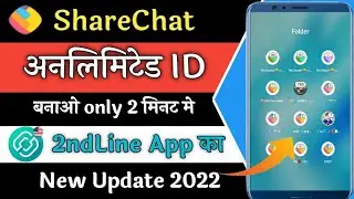 ShareChat Unlimited Account Kaise Banaye 👨&zwj;💻 || 2022 New Trick 🔥🔥