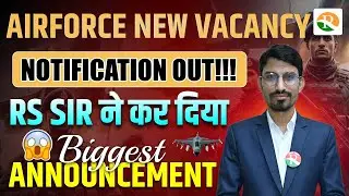 RS SIR ने कर दिया बड़ा Announcement ! Airforce New Bharti 2026 | Airforce new Batch Course | Airforce