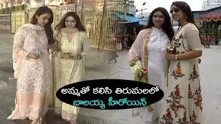 Actress Musskan Sethi Enjoying the Tirumala Temple with her Mother - Bezawada Media