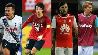 Dele Alli, Gaku Shibaski, Jonathan G&oacute;mez, Martin Samuelsen PES 2016/17 PSP/PS2