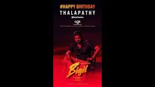 BIGIL  NEW  POSTER