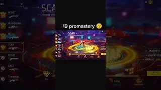 scar gun promastery complete ✅ | secret trick to complete promastery 😚 #shorts #ytshorts #freefire