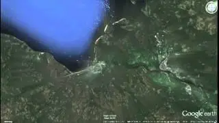 Без имени