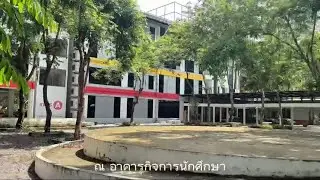 FINAL WORK TU102 semester 2/2567 อ่านสภาพแวดล้อมสรรค์สร้าง 4 (SECTION 450001)