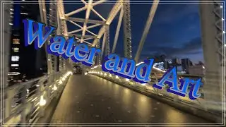 【A city of cities, water and art】TENNOZ ISLE Tokyo 天王洲アイル