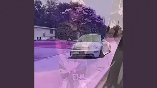 God bless you with mountains of gold and sliver (Instrumental Super Slowed)