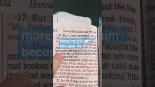 SIN NO MORE ROYAL LAW #16 John 5:14
