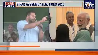 Tejashwi Yadav & PM Modi Begins Bihar Poll Campaign | NDA vs Mahagathbandhan | Bihar Elections
