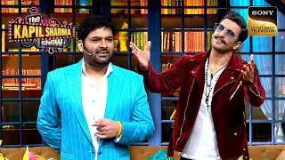 'Simmba' का Promotion या Kapil का Demotion? | Ranveer Singh | The Kapil Sharma Show 2 | Reloaded
