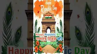 Republic Day Status 2026 🇮🇳 |26 January Status Song |Happy Republic Day |Happy Republic Day Status