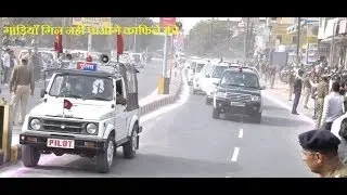Dera Ram Rahim Kafila Sirsa to panchkula Exclusive !!!