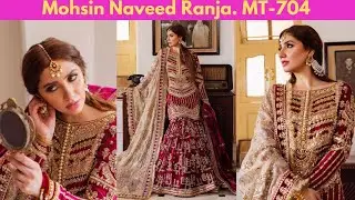 Mohsin Naveed Ranja | MT-704