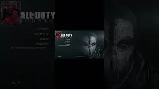 🔥🎖️ Call of Duty: Ghosts &ndash; In&iacute;cio &Eacute;pico da Saga! 🥷💥 Parte #1 👑
