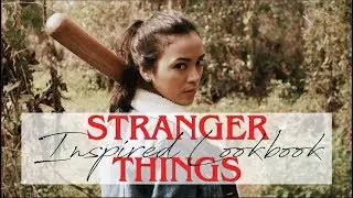 STRANGER THINGS | INSPIRED LOOK BOOK