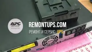 OM-9989A-002 RBC116 battery for APC Smart-UPS 1000 (SMX1000i)