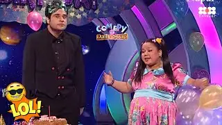 Bharti आयी krushna का Birthday में छोटी बच्ची बनकर | Comedy Ka Daily Soap | Ep 28 | comedy show