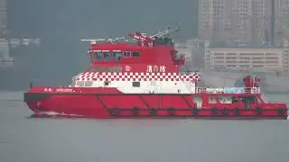 HKFSD Fire Boat No  6《卓越號 Excellence》Crossing the Tsing Ma Bridge in HK 20251124_C0016