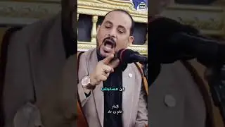 ٣١ ديسمبر ٢٠٢٥