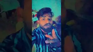 Yatana aitha tadu | #shorts #1m #youtubeshorts #youtube #trending #bhojpuri #viralvideo