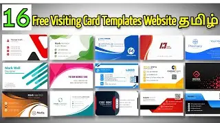 16 Free Visiting Card Templates Website - Free Visiting Card Design Download Tamil