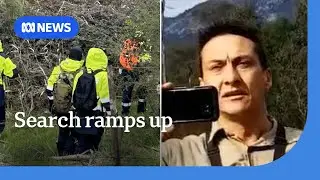 100 officers join search for Porepunkah shooting suspect Dezi Freeman | ABC NEWS