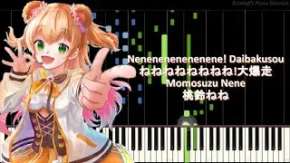 Nenenenenenenene! Daibakusou / ねねねねねねねね!大爆走 - Momosuzu Nene / 桃鈴ねね【ピアノ/Synthesia Piano Tutorial】