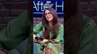 Humayoun Ashraf: &lsquo;I Never Do Anything For Free | 365 News