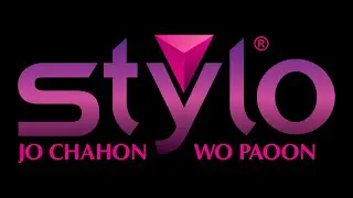 Stylo shoes || new arrival || Stylo city center qambar swat || 2022 #styloshoes