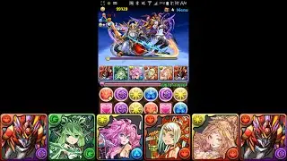 [Puzzle & Dragons] Zeus & Hera - Mythical - Awoken Horus