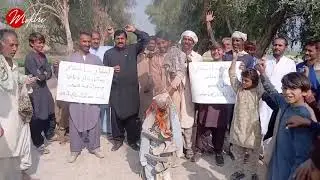 Farmers Protest Water Shortage in Bhan Saeedabad