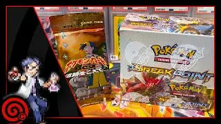 LIVE CARD SHOP - NEO PACK BREAK & XY BREAKPOINT - STOCK MARKET ENTERS RECESSION