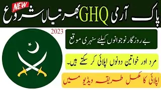 Join Pak Army General Headquarters GHQ as Civilian Jobs 2023