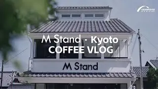 M Stand Coffee &middot; Kyoto Vlog