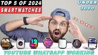 Latest⚡️Best Smartwatch Under 3000 In July 2024 || Top 5 Amoled & Android Smartwatches Under 3000