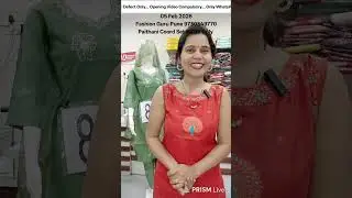 Plus Size, Paithani Coord Set, Lakhnavi Western, Fashion Guru Pune 9730349770 #topfan #viralvideo