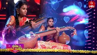 Veena Performance by Dharani | Sridevi Drama Company | 26th October 2025 | ETV Telugu