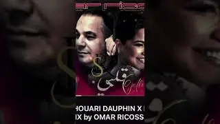 #chebbilal #music  #sherine   #music  #algerie  #maroc  #manini_sahar  #a1000  #rai_ستاتي_واتس