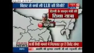 'Education journey' of Delhi law minister Jitender Singh Tomar