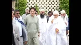 CM Murad Ali Shah | farewell to Syedna Mufaddal Saifuddin
