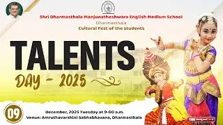 🔴LIVE: Talents Day - 2025 | SDM English Medium School Dharmasthala | Dhwani News
